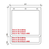 Mudflap 297mm wide