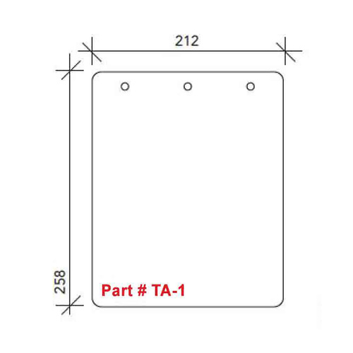 Mudflap 258mm drop x 212mm wide  black